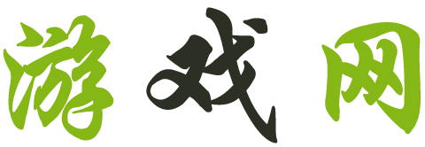 振安区娱乐网